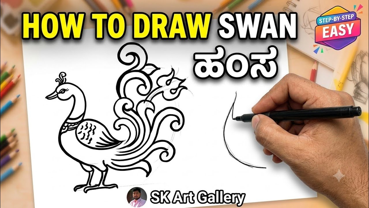 Hamsa drawing.How to draw Swan