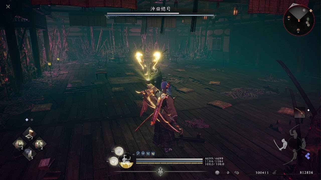 仁王３_充填總濕