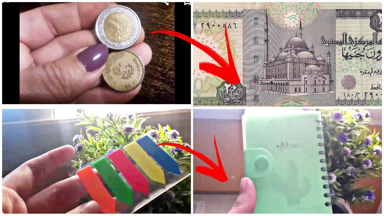 مشترياتي للدراسة بالوانها المبهجة  ،يلا نبدأ الدراسة بحماس✅