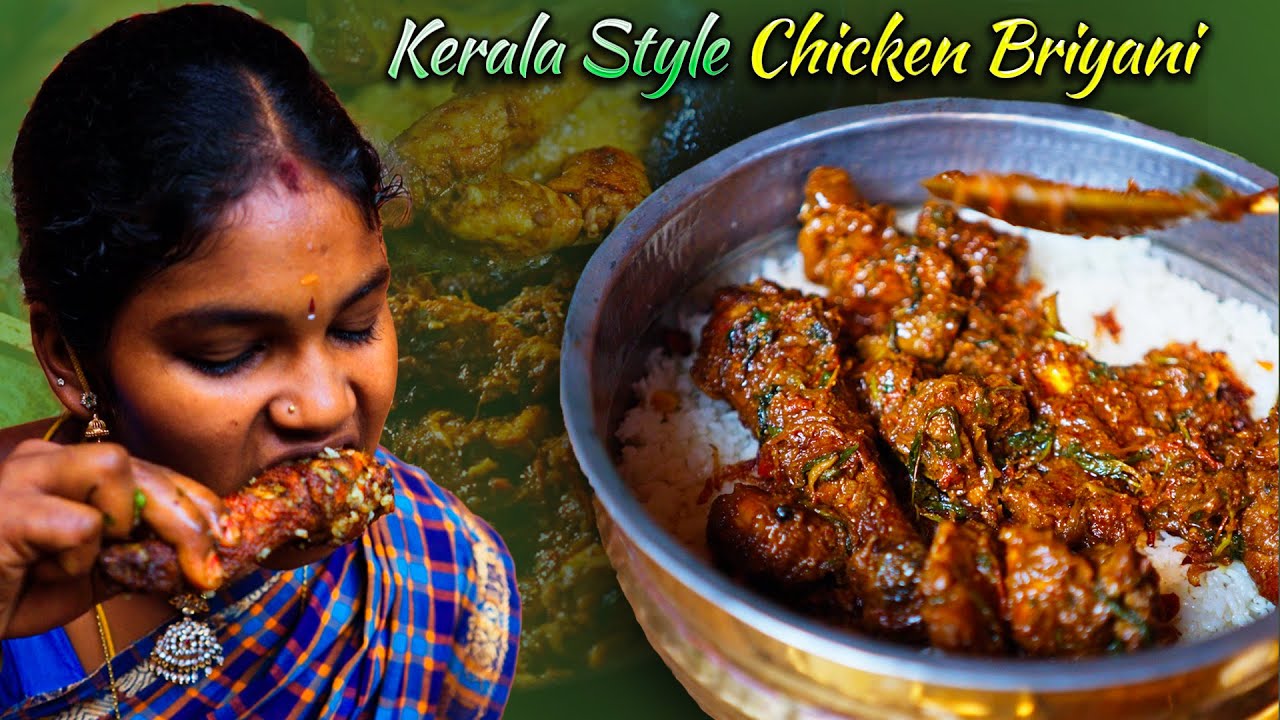 Homemade Kerala Malabar Biryani 🍲 | Delicious Chicken Biryani in Hindi