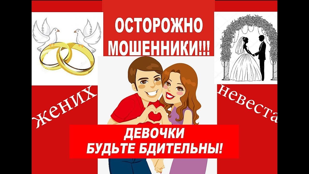 ЛЮБОВНЫЕ ПИСЬМА И МЕТОДЫ ОХМУРЕНИЯ ЛИПОВЫХ ВОЕННЫХ и  ВРАЧЕЙ ИЗ СИРИИ