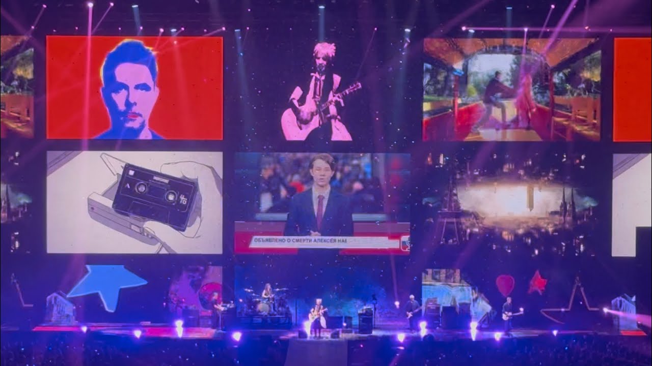 Indochine - En route vers le futur (Live Arena Tour at Accor Arena, Paris 28/02/2026)