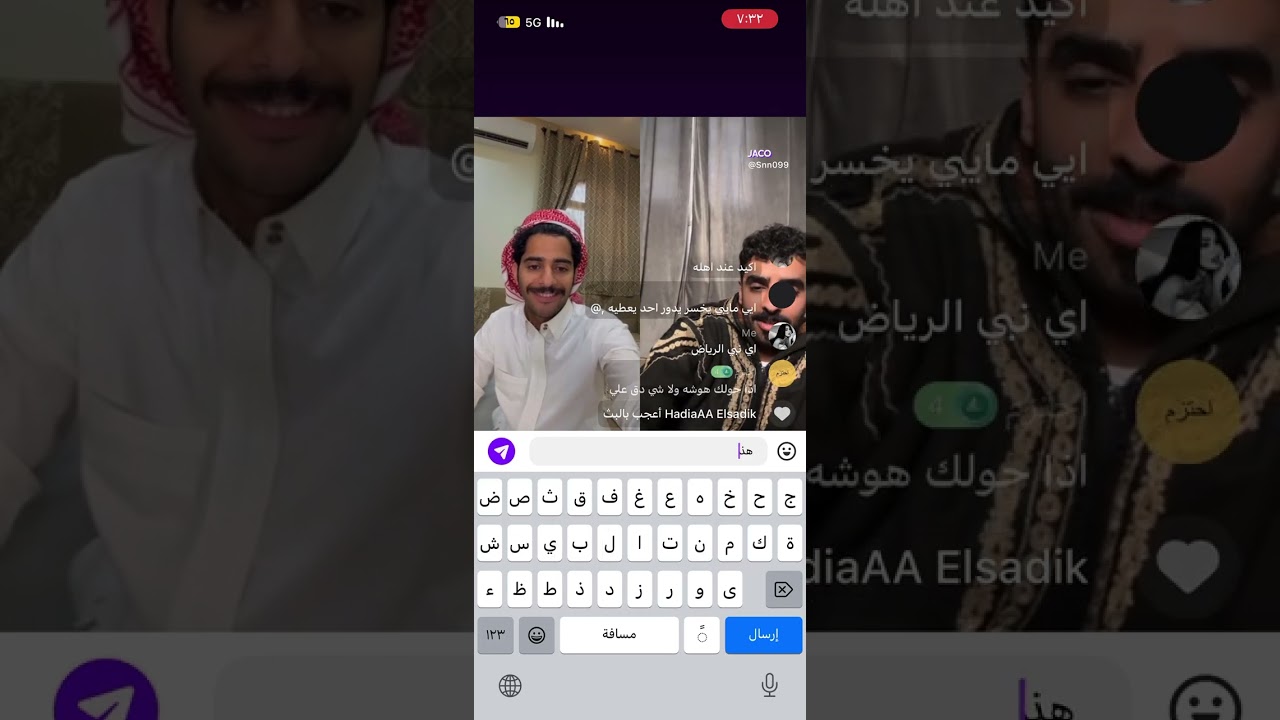 بث #محمد_الودعاني 14مارس-2