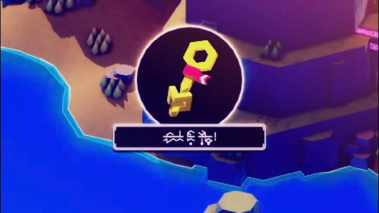 Let’s Play Tunic - Ruined Atoll - Part 9 #nocommentary