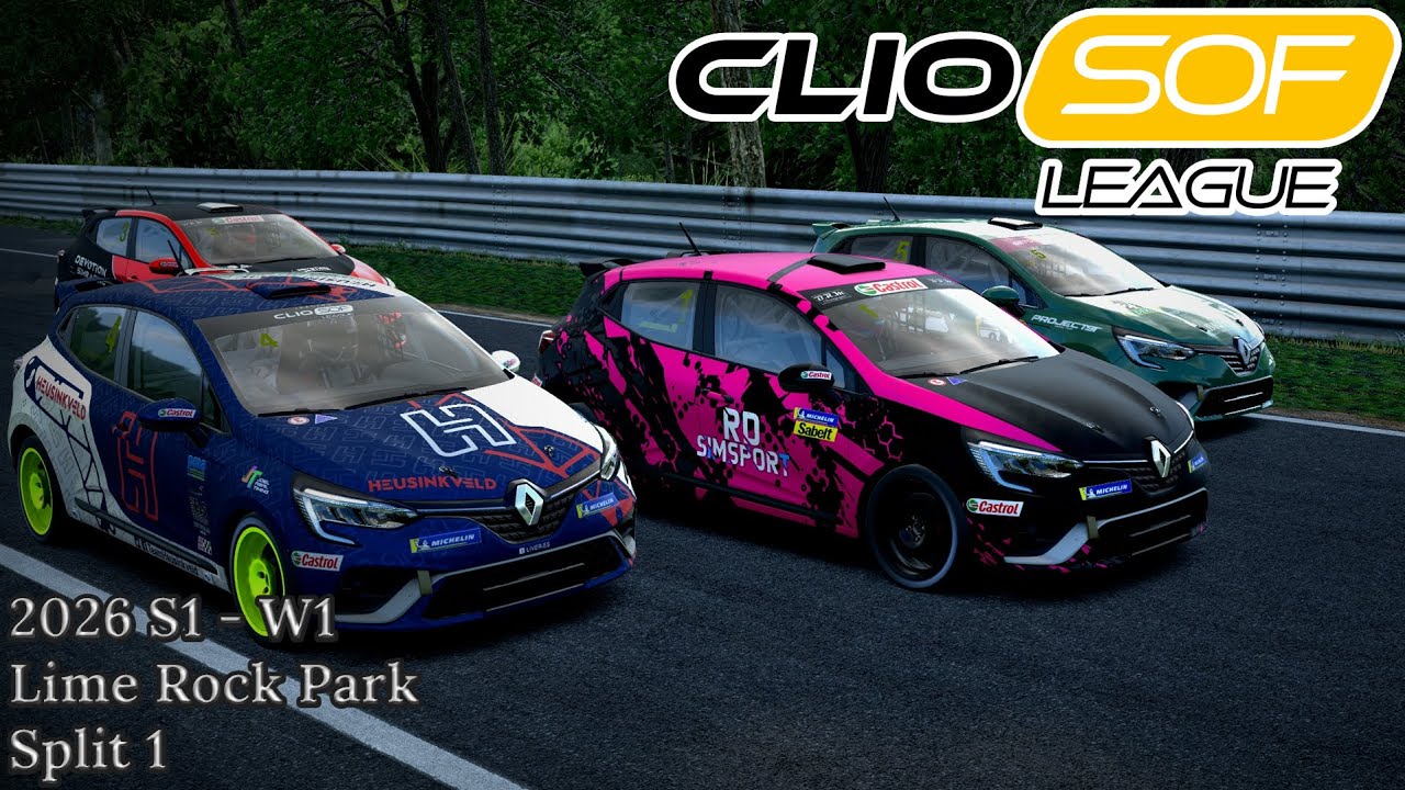 Clio Cup SoF League | 1 сезон 2026 - 1 неделя | Лайм-Рок Парк | 1-й сплит