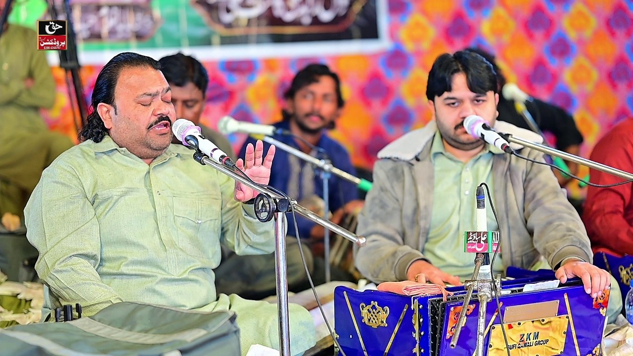 Sardar Ali Ay Mera Qasida | Zahid Kashif Mattay Khan Qawwal New Qawwali | 52th Urs Kot Dina Sialkot
