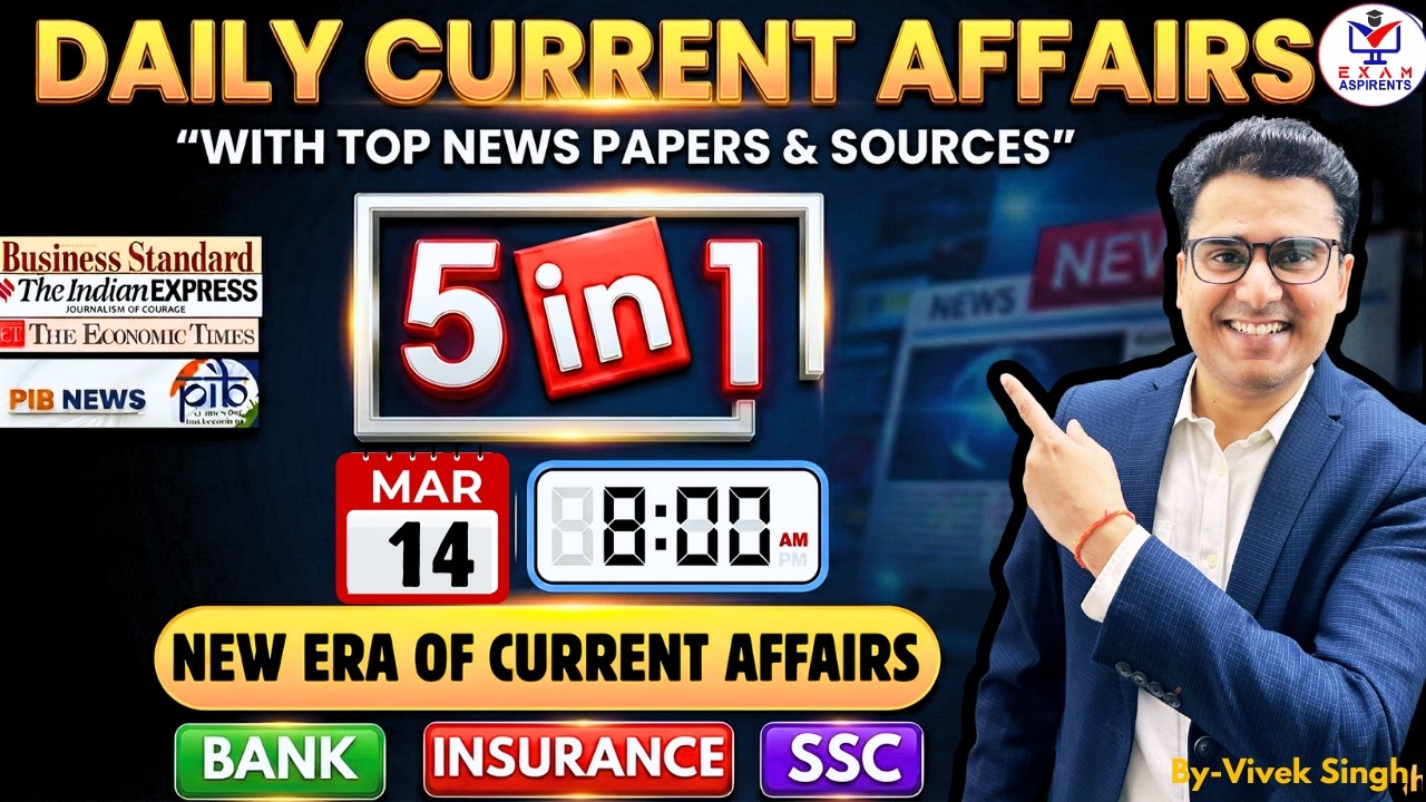 Current Affairs Today 2026| 14 March CA 2026| BANK Exams 2026|RBI Assistant | IBPS | SBI