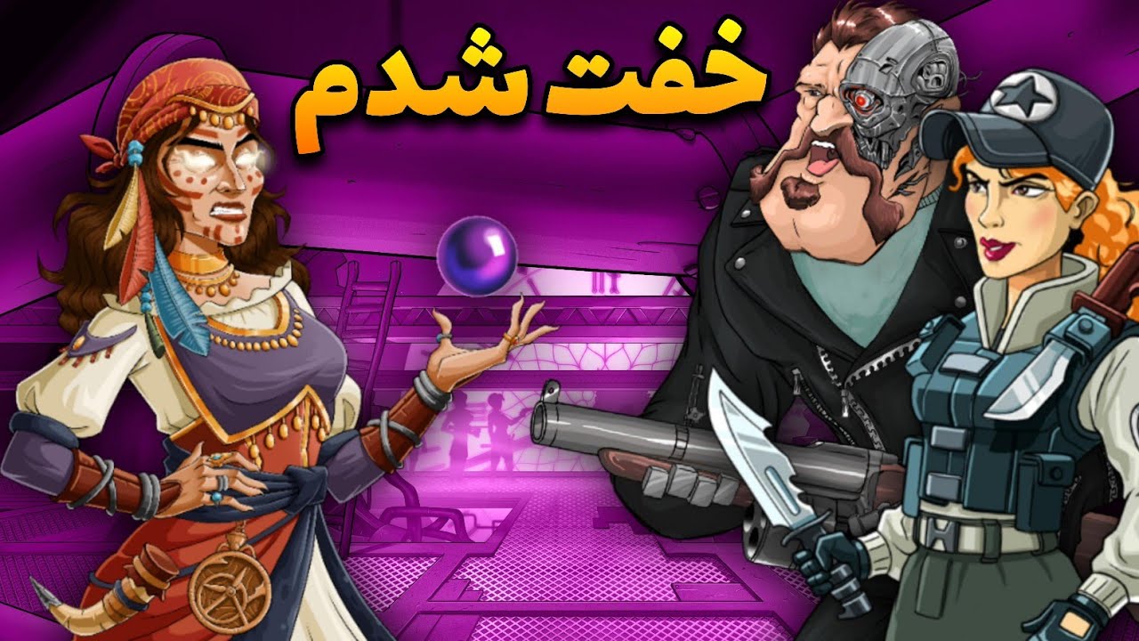 بازی با رتبه های برتر پسرخوانده 😥 همشون قهرمان لول 7 داشتن 😐 شانس هم نداریم 😵 رنک های 4,15,46