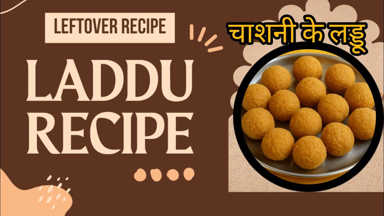  Laddu Recipe 😋“Leftover Se Banaye Tasty Mithai 😱 | Gulab Jamun Laddu Ripe
