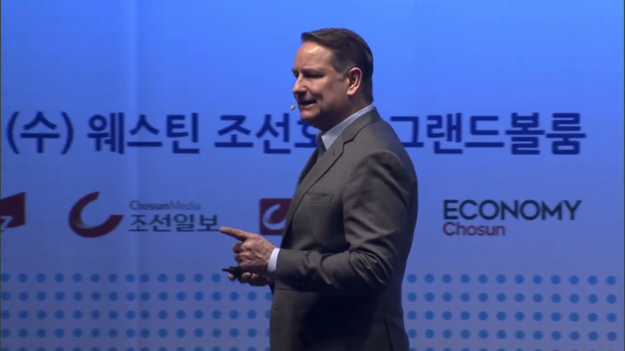 JP Nicols Talks Fintech in Seoul, 2017 #fintech