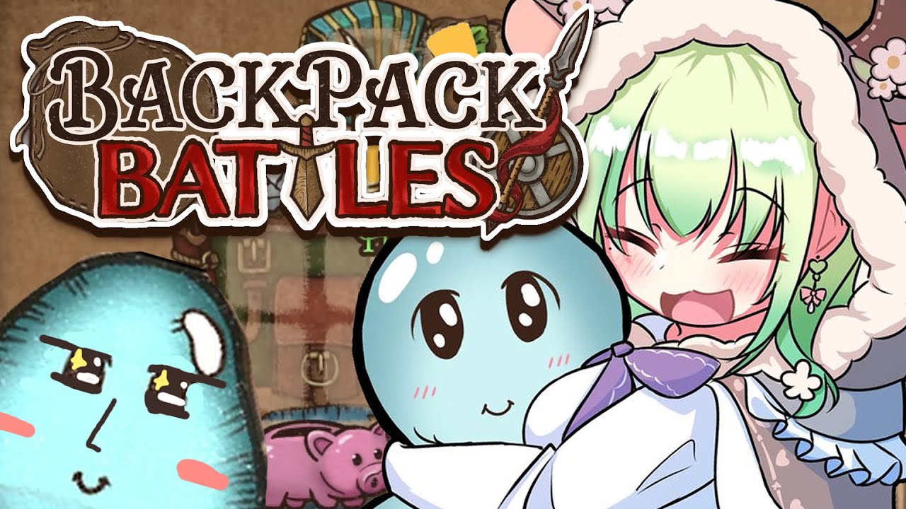 【Backpack Battles】 Handsome Goobert isn't real. He can't hurt you.