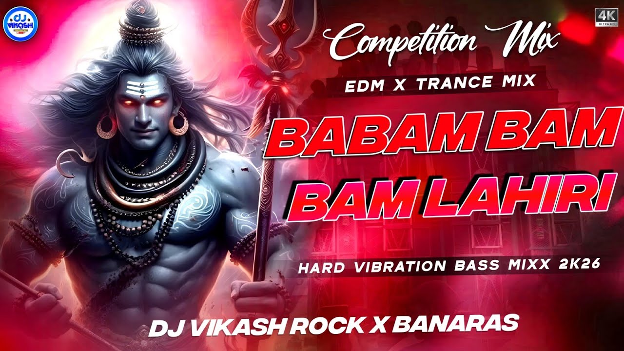 Akad Bam Bam Lahiri - Siv Bam Lahiri Video |Babam Bam | Kailash Jhoomo Re |Dj Remix | bamlahari​