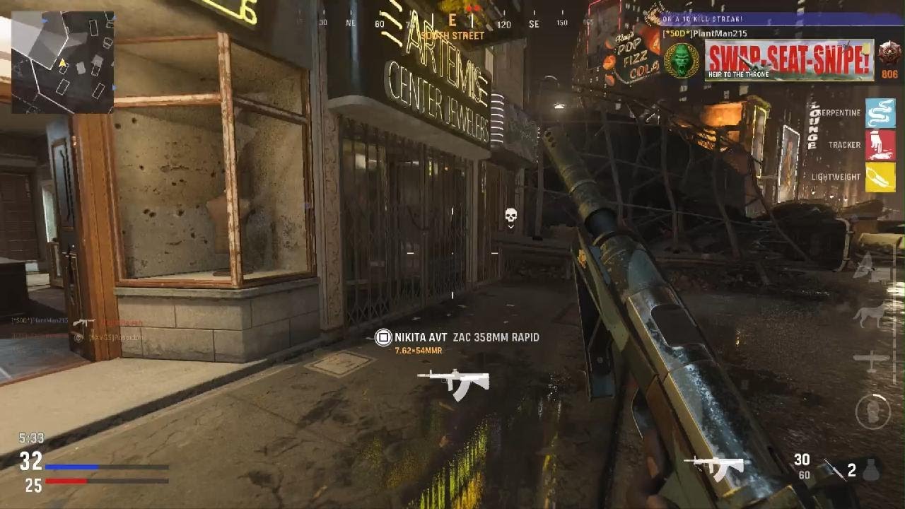 Call of Duty Vanguard 2026