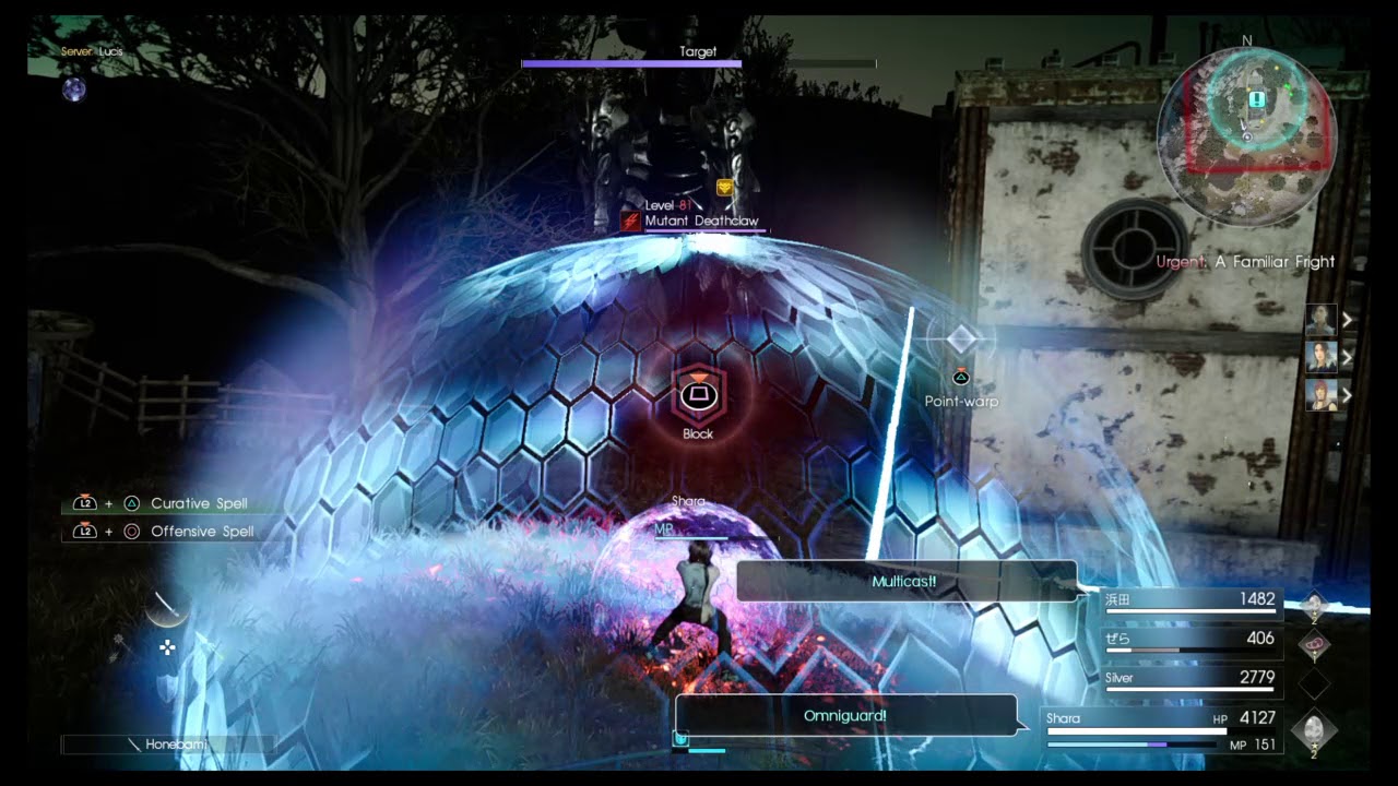 FINAL FANTASY XV Comrades: Urgent: A Familiar Fright