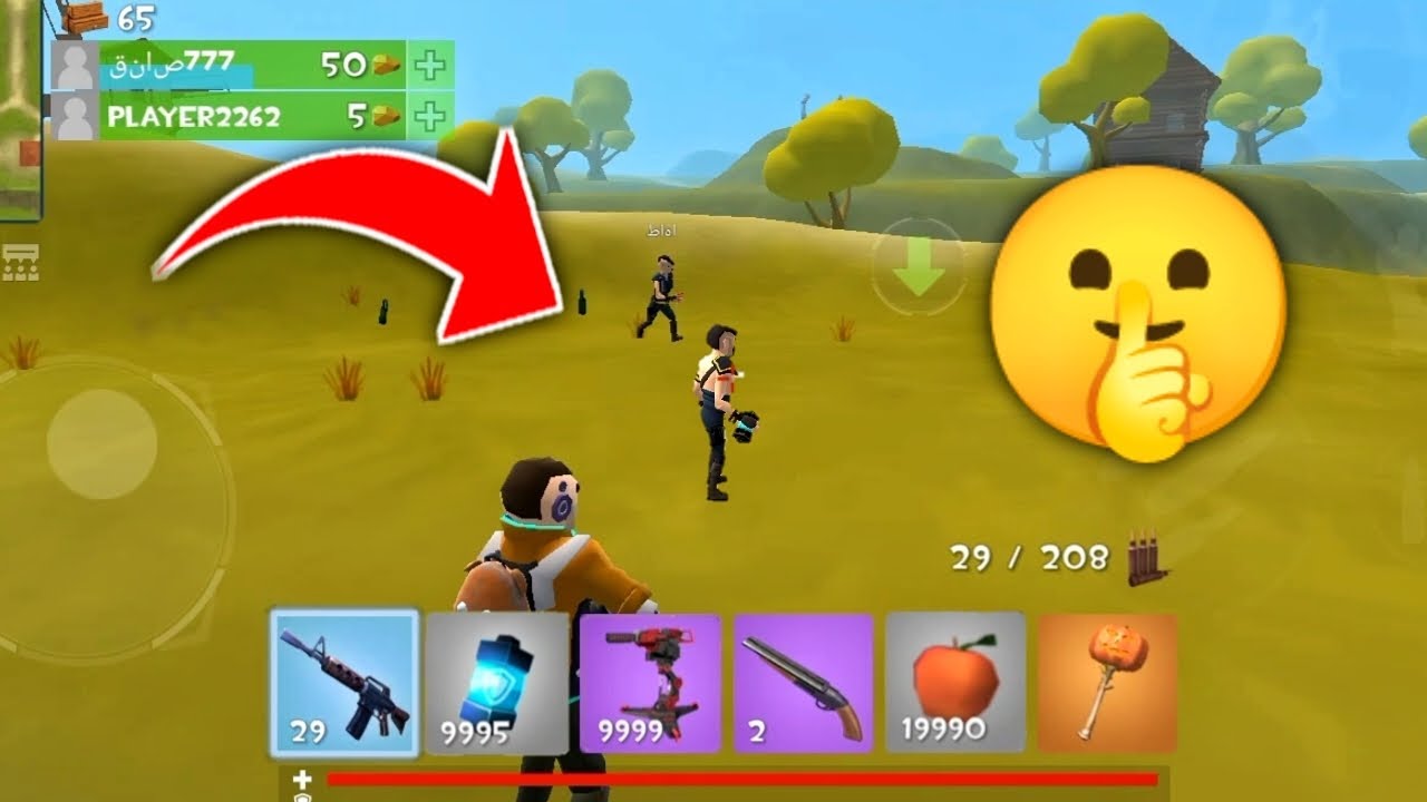 Rocket Royale 10 Kills Gameplay