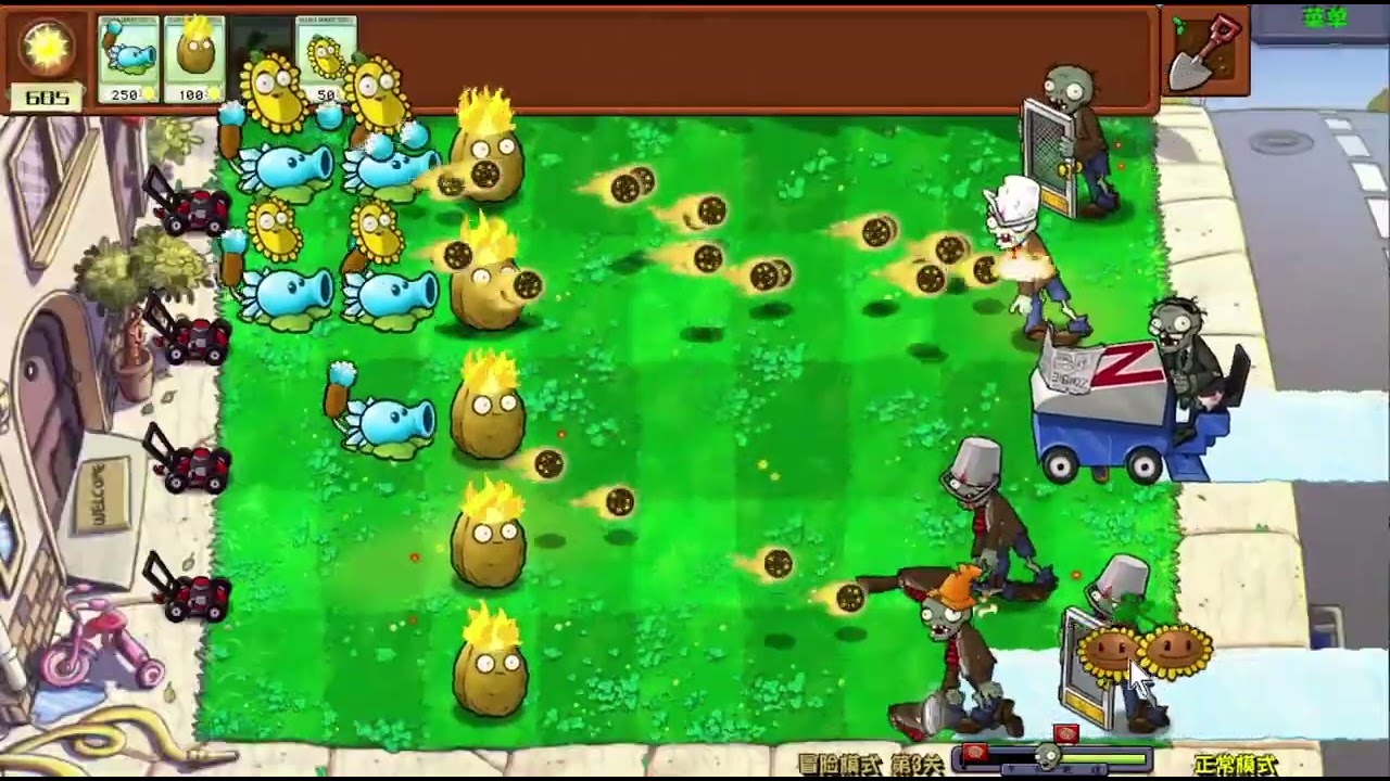 pvz hybird level 3 gameplay on pvzhybird