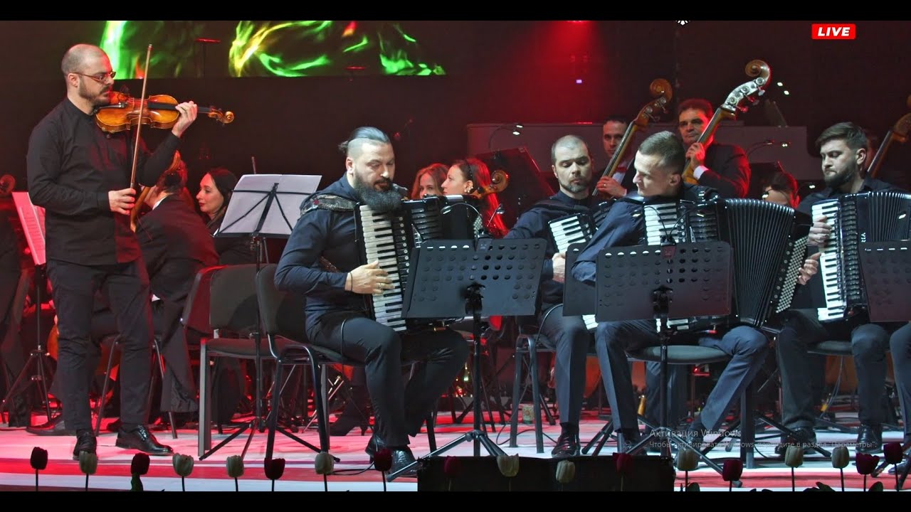 Saint-Saëns - Danse Macabre