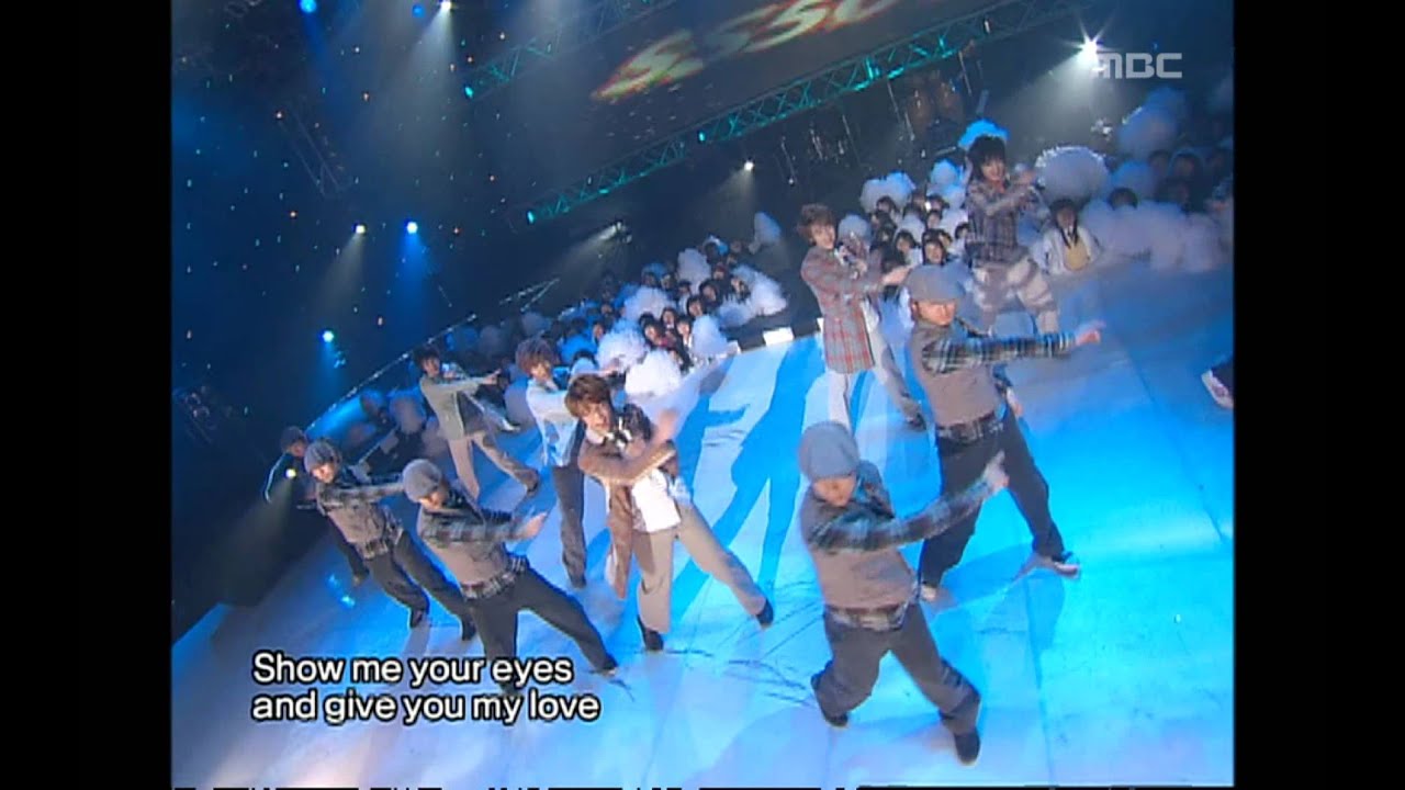 SS501 - Snow Prince, 더블에스오공일 - 스노우 프린스, Music Core 20051217