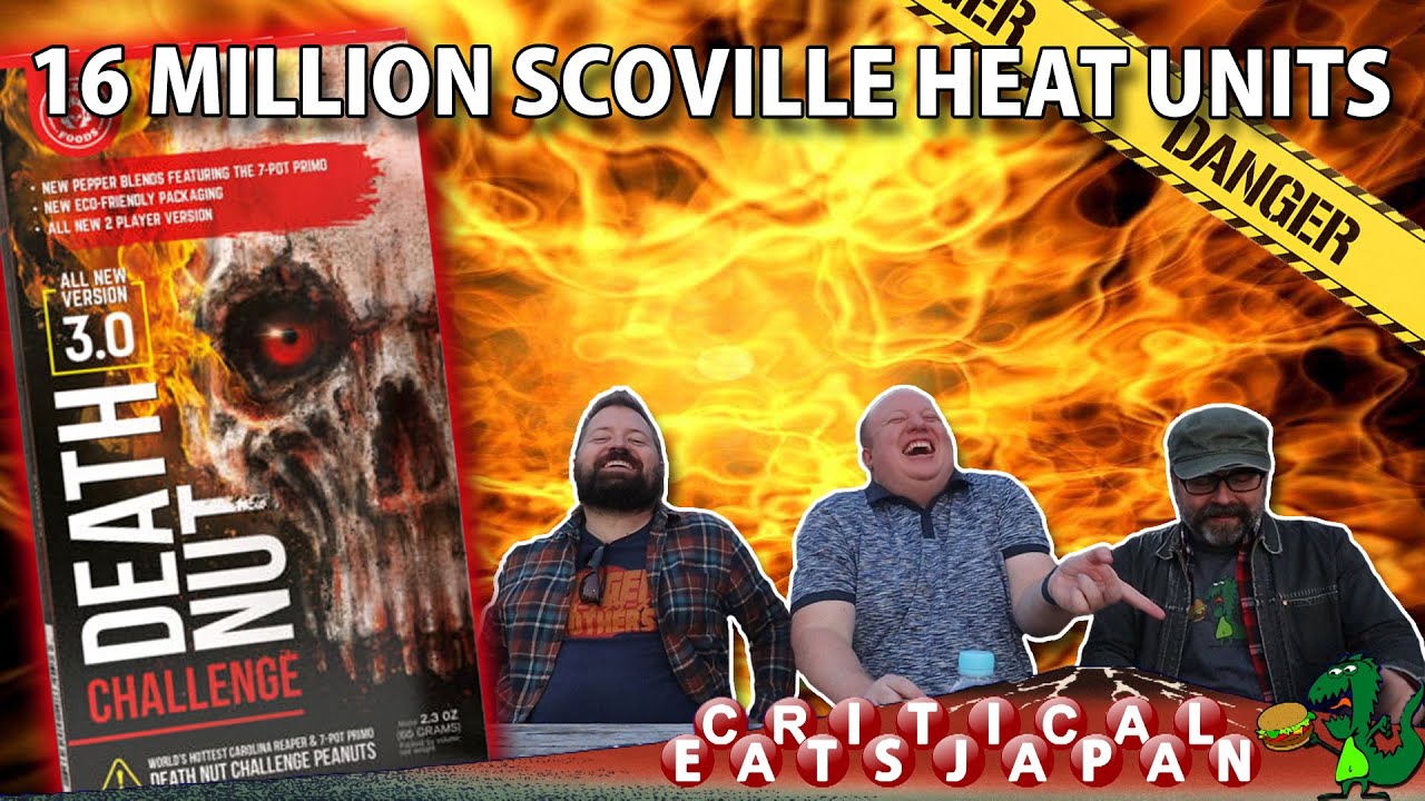 Death Nut 3.0 Challenge! 16 Million Scoville!! | with Aaron & Jason @TheWorldAccordingtoJason