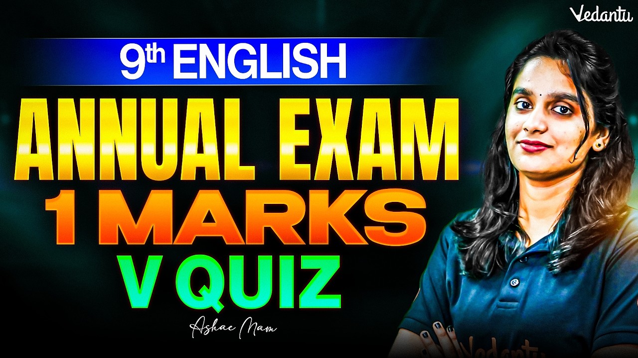 9th English | V-Quiz Annual Exam 1 Marks | TN State Board | Asha Ma'am