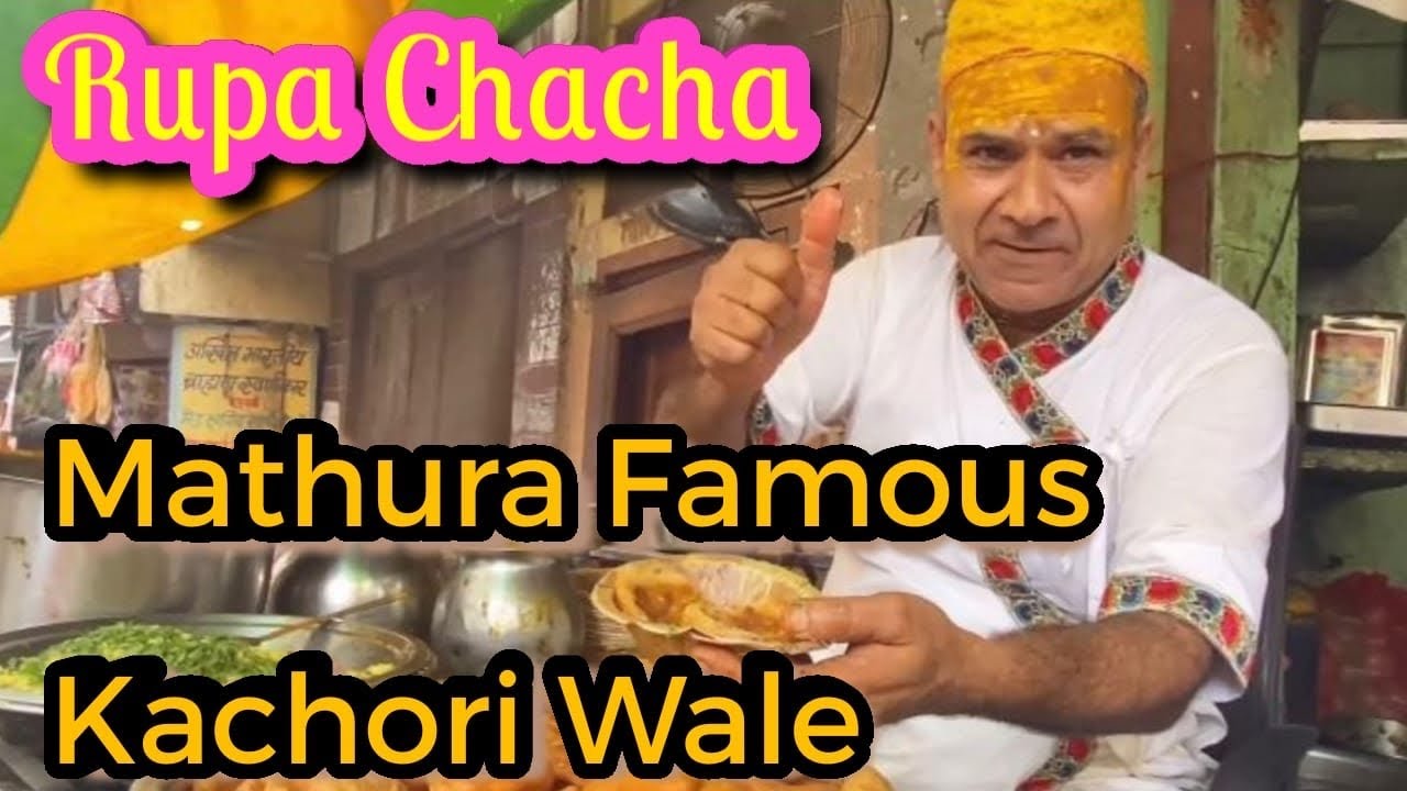 Rupa Kachori Wala Mathura | 40 Din Me Gaal Laal ♥️ | #mathura #rupa #rupakachoriwala 🤩
