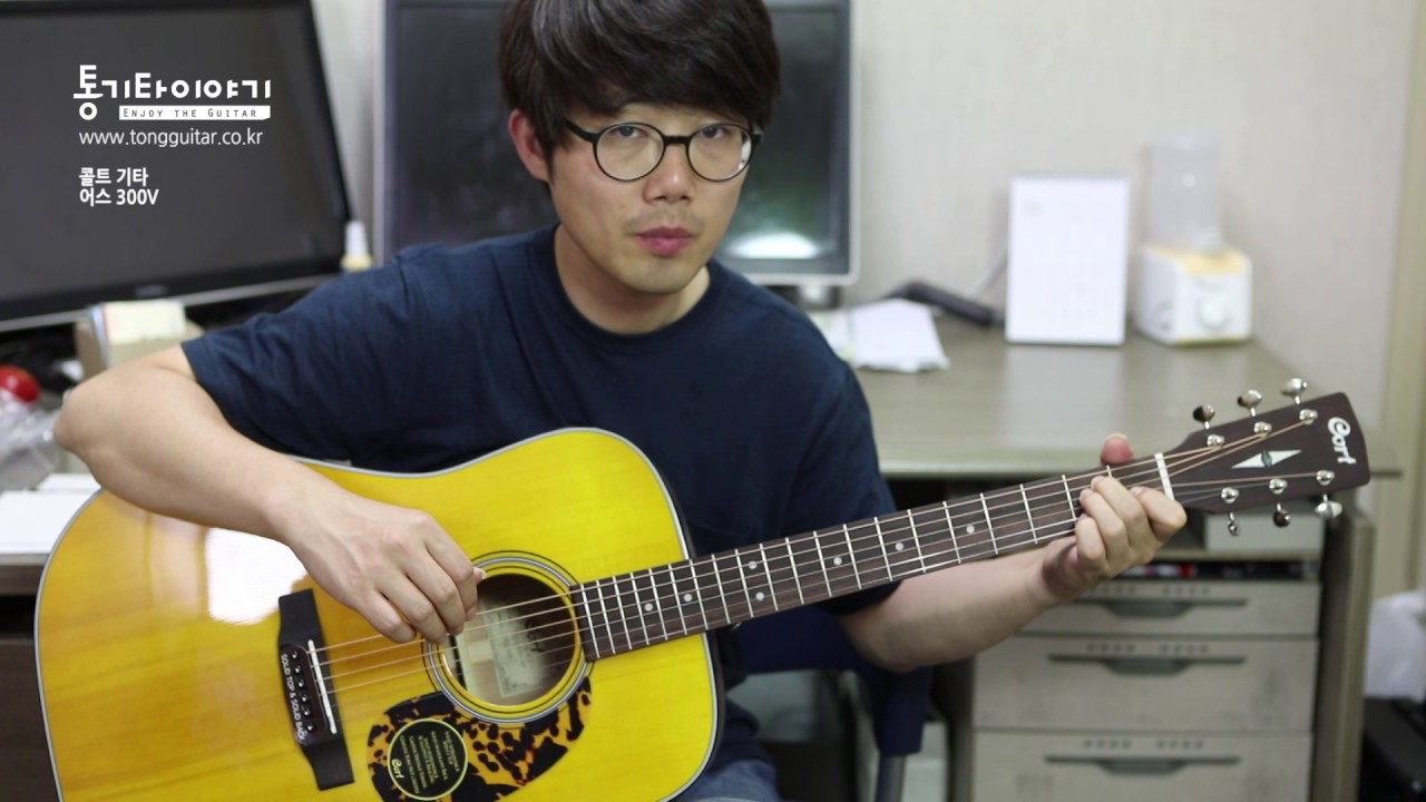 [켄지의 리뷰] CORT EARTH300V review