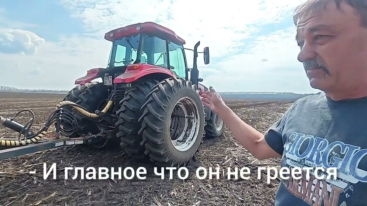 На что способен Трактор YTO 1304: Борона 4.2 метра!!