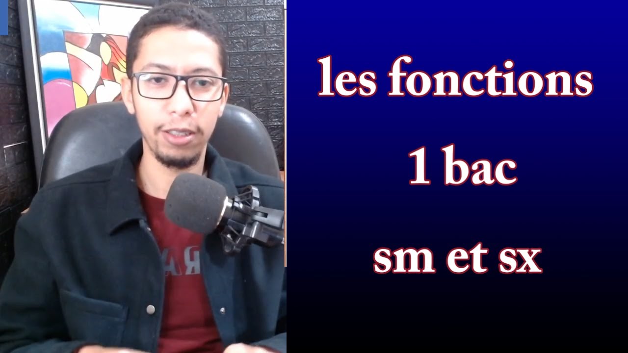généralités sur les fonctions numériques 1 bac sm : domaine de définition مجموعة التعريف