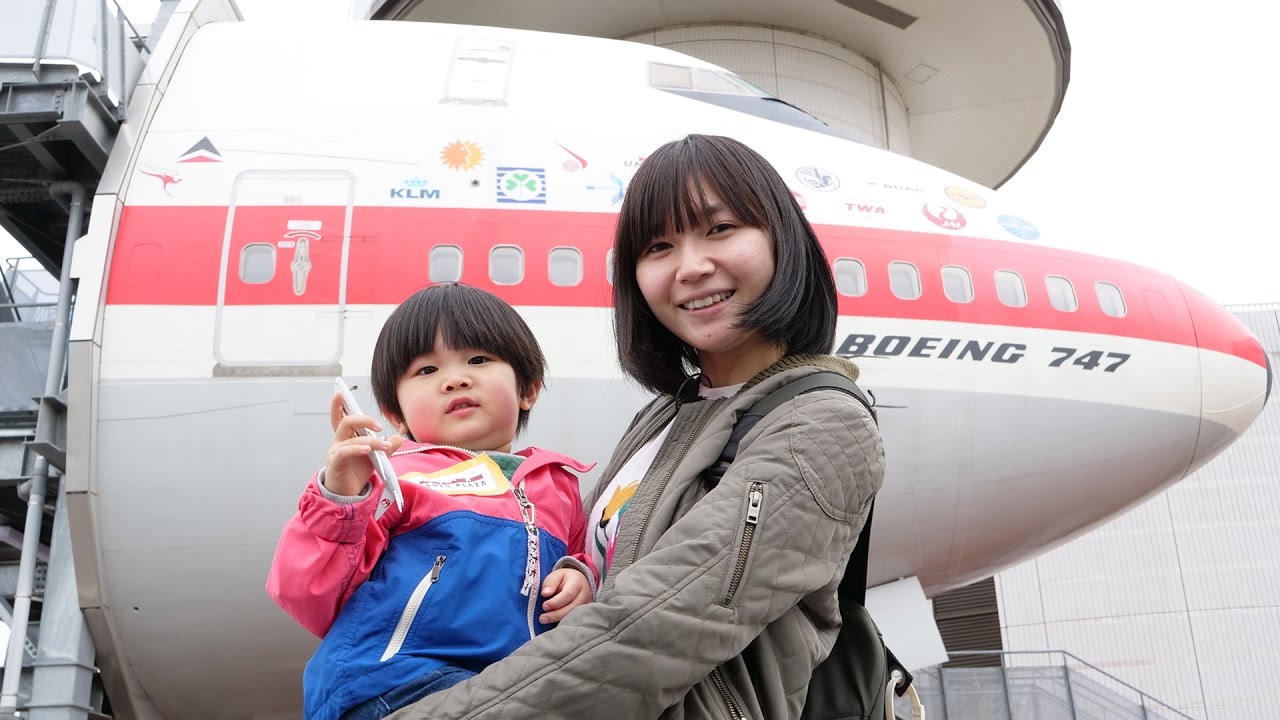 航空科学博物館に行ってきました