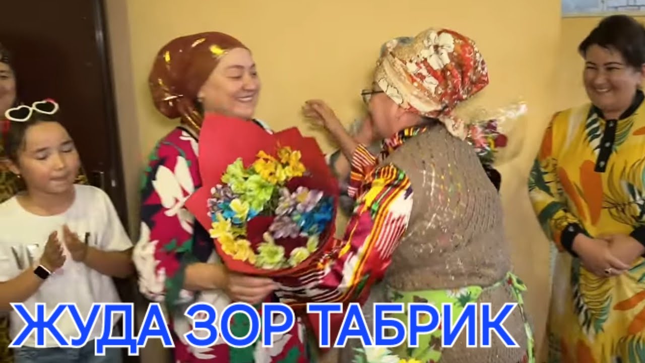 1582-СОН КОПЧИЛИК КУТГАН СОНИ. ТУПРОККАЛА.  ШАРЛОВУК МАХАЛЛАСИНДА ТАБРИК