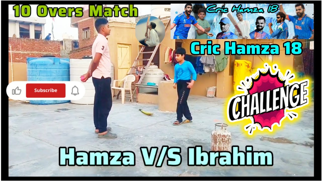 Hamza V/S Ibrahim | 10 Overs Match | CricHamza 18 | 