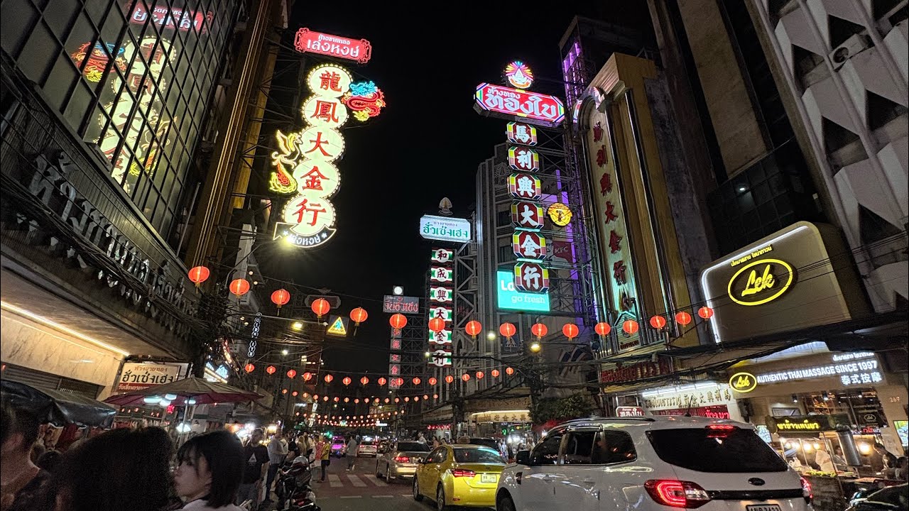 ถนนเยาวราช | Yaowarat Road Vlog