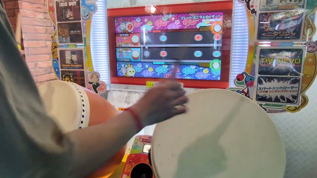 【太鼓の達人ニジイロver.】グレート！アニマルカイザー!!(おに)1.7倍速でたらめ双打
