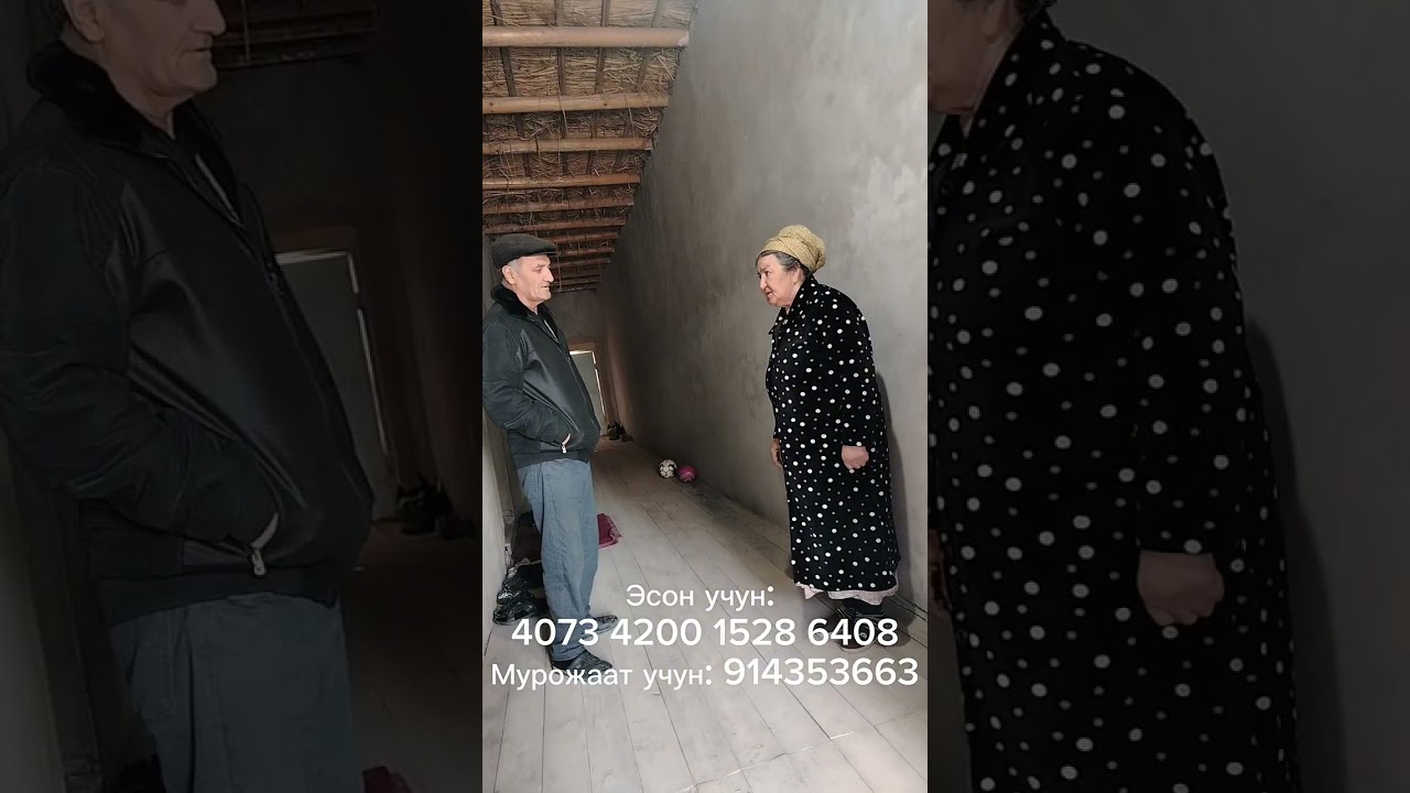 12 марта 2026 г.
