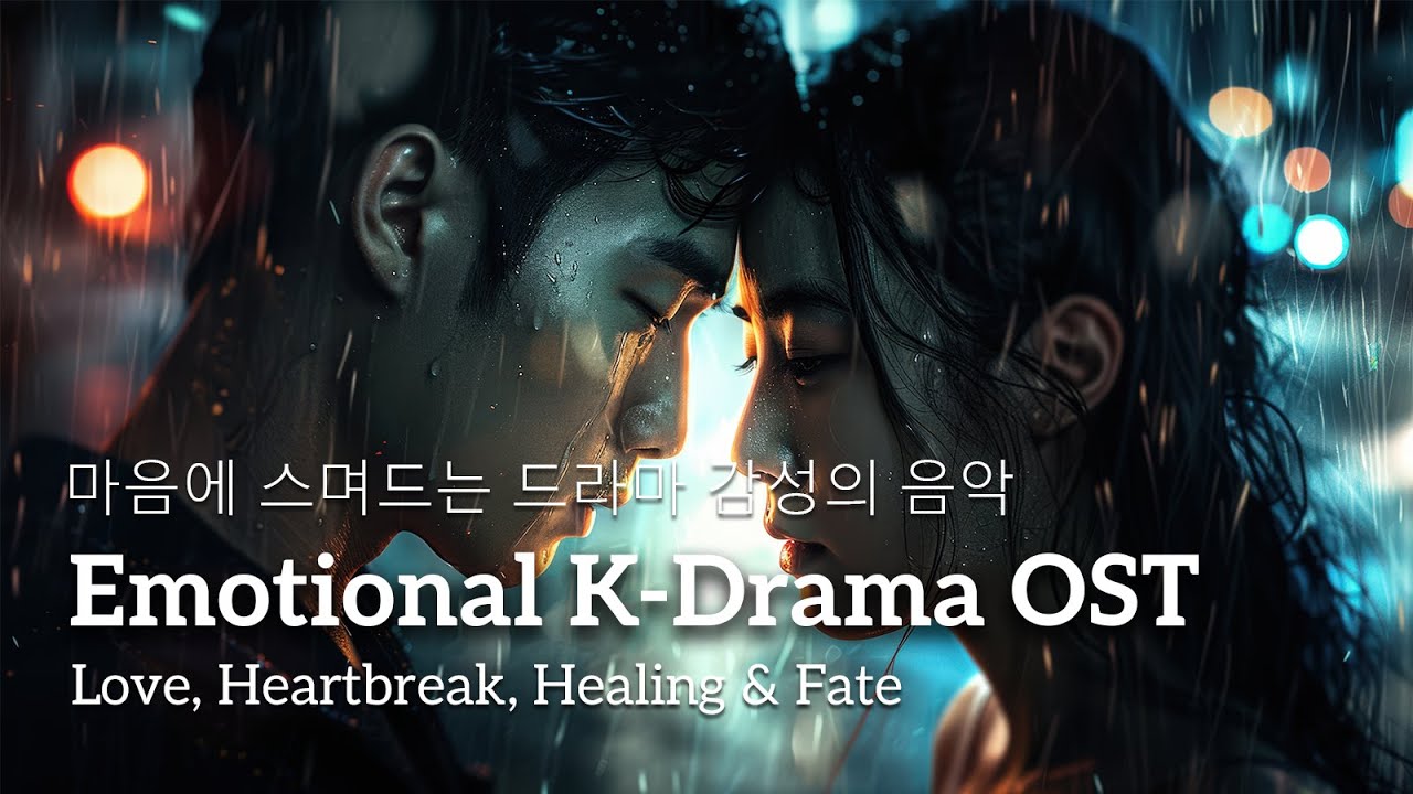 Emotional K-Drama OST Playlist | 20 Heartfelt Songs for Sad Love & Silent Goodbyes