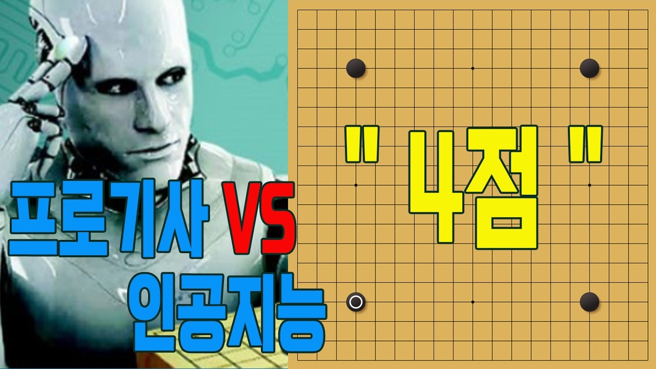 누구일까?? 