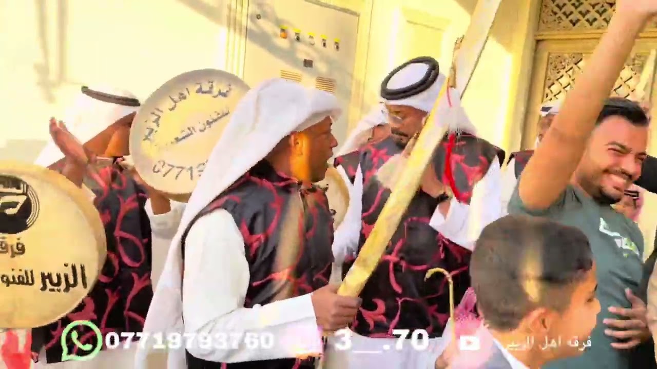 فرقة اهل الزبير للفنون الشعبية 🪘يستاهل معرسنا الدكتور محمد🤍 الاغنيه إهداء إلى أم المعرس 🦅￼