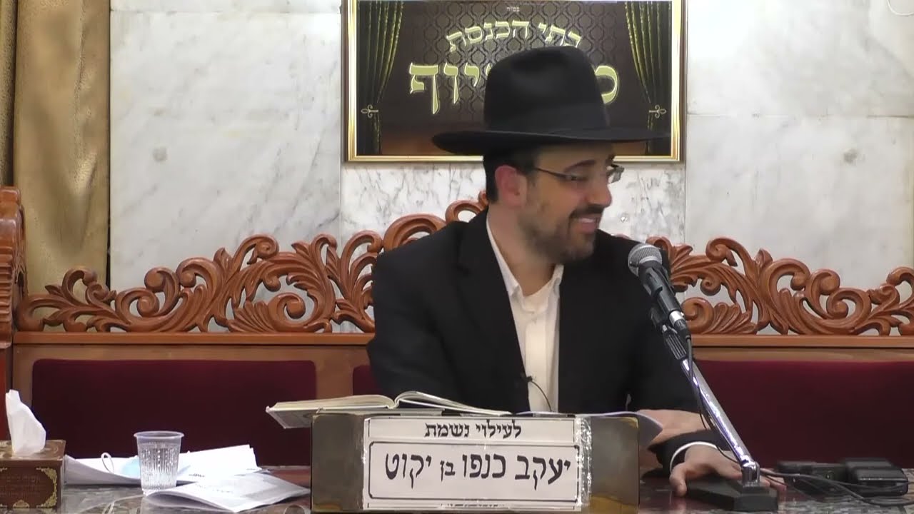 הרב מאיר אליהו  •  פרשת ויקהל  •  מוסאיוף