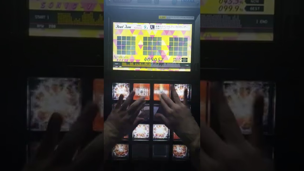 [jubeat festo] 漆黒のスペシャルプリンセスサンデー EXT EXC