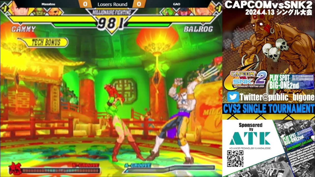 cvs2 Monthly Tournament at Bigone 2nd 2024/04/13