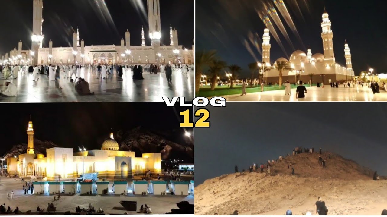 فلوق المدينه منوره الحلقه الثاني عشر