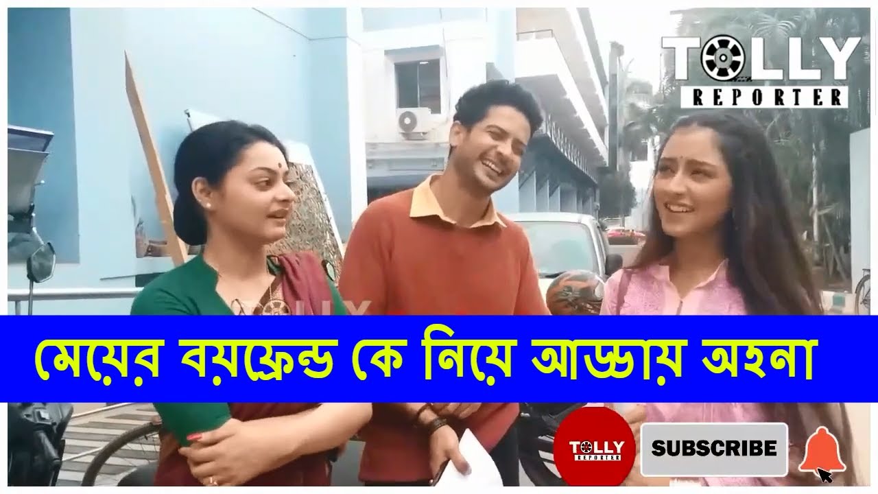 Haranosur - হারানো সুর  | Shooting scene || Suman Dey | Ankhi Ghosh | Sarmistha Acharjee | Full Adda