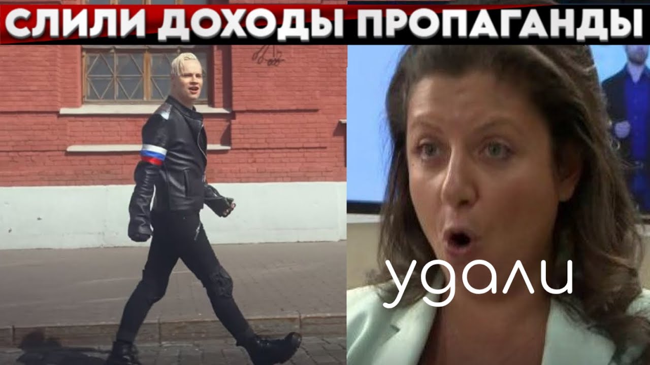 Смотрите! Это войдет в историю. Бензина нет, зарплаты нет, подняли налоги. Слили доходы пропаганды