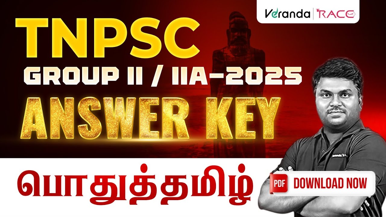 TNPSC GROUP 2 2A 2025 | ANSWER KEY | பொது தமிழ்  | BY ATHIPAR JEEVA