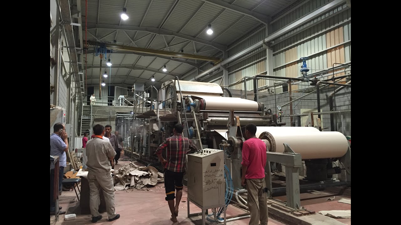 waste carton paper recycling plant