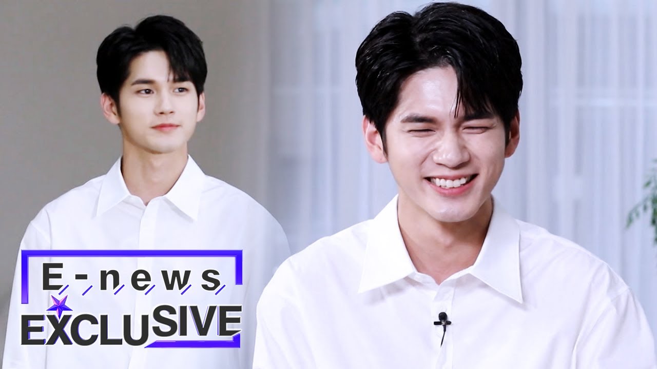 Guess What the First Thing OngSeongWu Did Was as soon as He Sat Down [E-news Exclusive Ep 118]