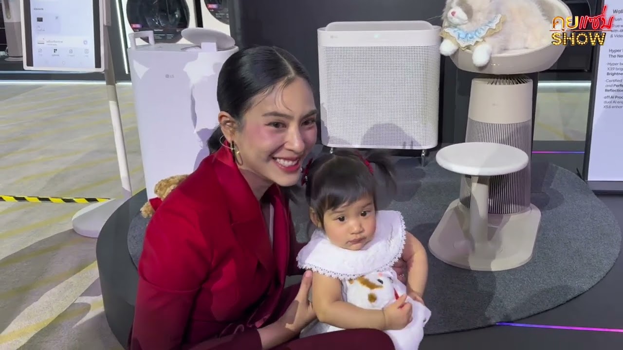 คุยแซ่บShow : ส่องความน่ารักซุปตาร์ตัวน้อย “น้องเจเพิร์ล” ลูกสาว ”พ่อพุฒ พุฒิชัย - แม่จุ๋ย วรัทยา“