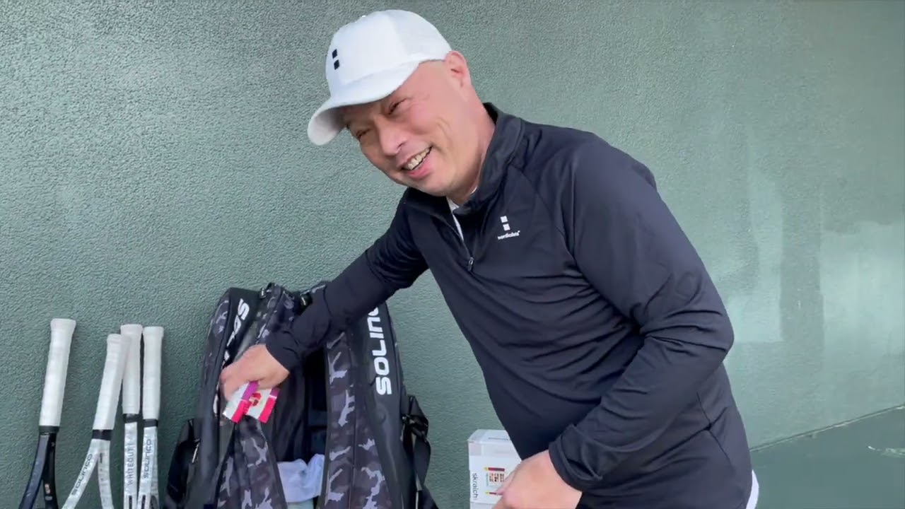 WHAT'S IN MY BAG?