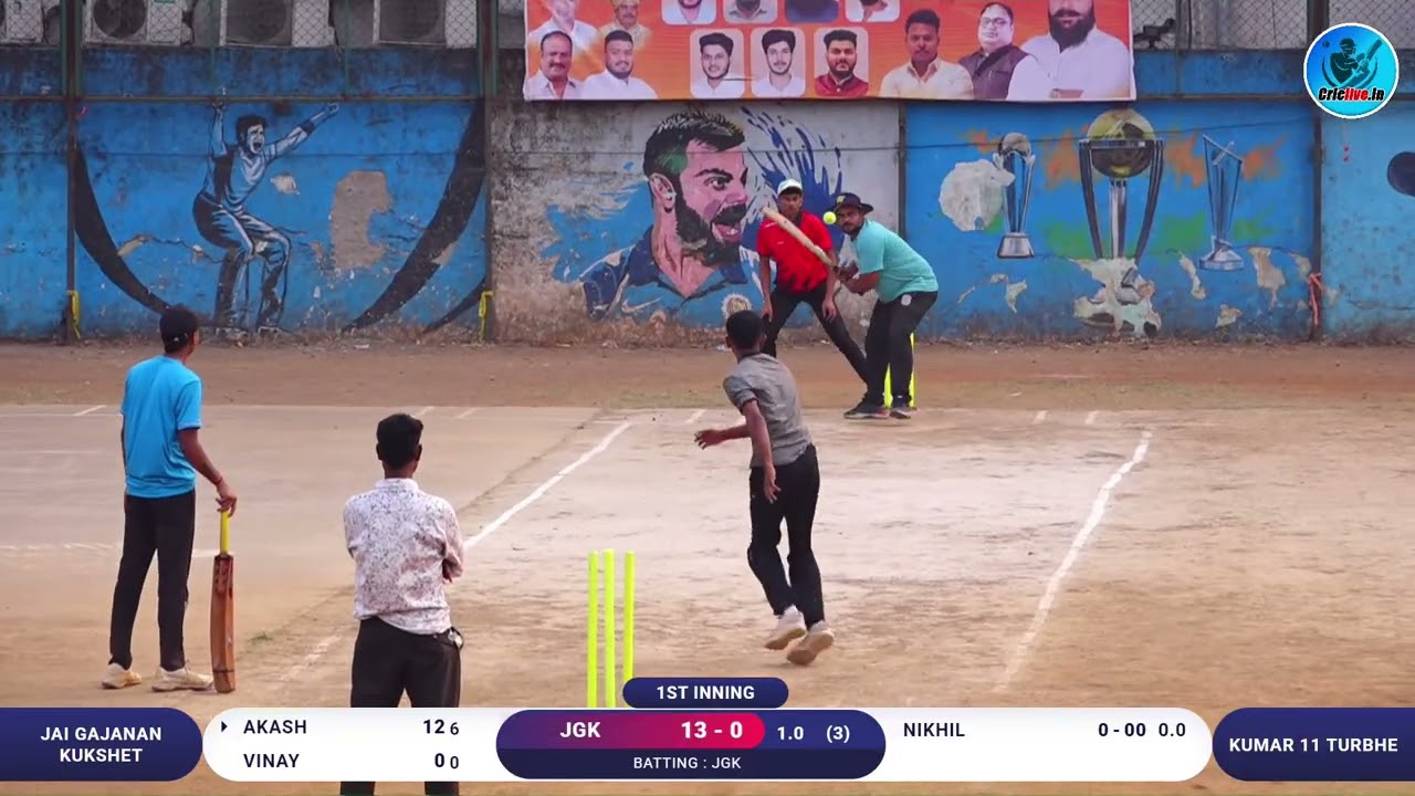 Jai Gajanan Kukshet vs kumar 11 turbhe | Day 01 | Macchindra smurti chashak 2026 Darave