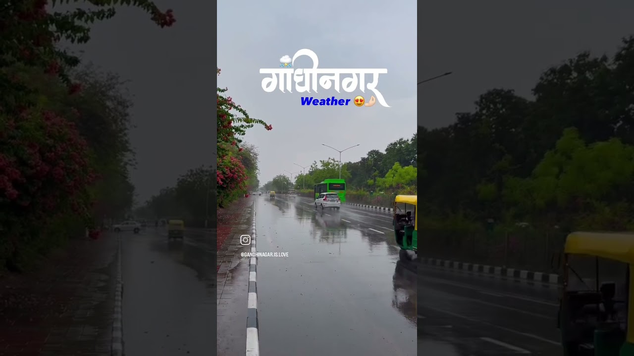 Gandhinagar weather | ⛈️ #gandhinagar #weather #rain